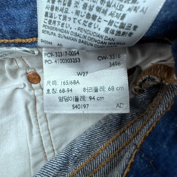 Levi's 501 Distress Cut Off Shorts California Tide Womens 27 - Picture 5 of 13